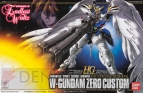 『ガンダムブレイカー2』