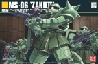 『ガンダムブレイカー2』
