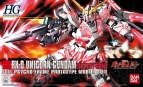 『ガンダムブレイカー2』