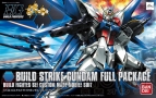 『ガンダムブレイカー2』