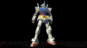 『ガンダムブレイカー2』