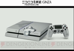 【速報】メタルスライム色のPS4！ 『PS4 ドラゴンクエスト メタルスライムエディション』が数量限定で発売決定
