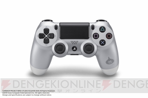 【速報】メタルスライム色のPS4！ 『PS4 ドラゴンクエスト メタルスライムエディション』が数量限定で発売決定