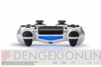 『PS4 ドラゴンクエスト メタルスライムエディション』