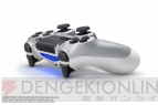 『PS4 ドラゴンクエスト メタルスライムエディション』