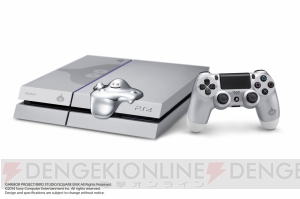 【速報】メタルスライム色のPS4！ 『PS4 ドラゴンクエスト メタルスライムエディション』が数量限定で発売決定