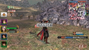 PS Vita/3DS『戦国無双 Chronicle 3』の発売日が12月4日に決定！ 限定アイテムが同梱された“プレミアムBOX”版も発表