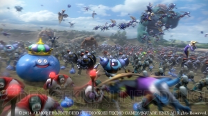 【速報】『ドラゴンクエスト』がPS4/PS3に登場！ アクションゲーム『ドラゴンクエストヒーローズ 闇竜と世界樹の城』が発売決定！