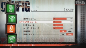 『カオスチャイルド』最速レビュー！ 科学ADV最新作を体験した感想は、あらゆる意味で『カオスヘッド』超え!?