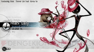 【速報】伝説の音楽ゲームアプリ『DEEMO～ラスト・リサイタル～（仮）』がPS Vitaで発売