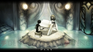 【速報】伝説の音楽ゲームアプリ『DEEMO～ラスト・リサイタル～（仮）』がPS Vitaで発売