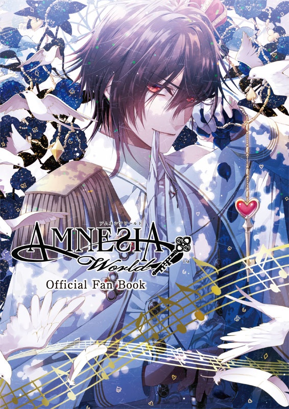 電撃 Amnesia World Official Fan Book