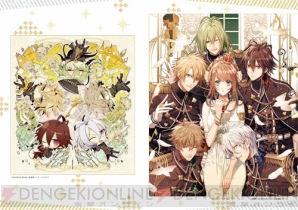 『AMNESIA World Official Fan Book』