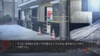 『カオスチャイルド』画像