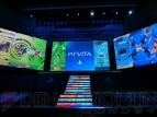 “SCEJA Press Conference 2014”