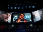 “SCEJA Press Conference 2014”