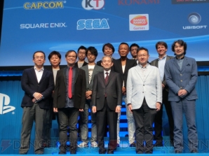 “SCEJA Press Conference 2014”