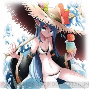 チェインクロニクル 』
