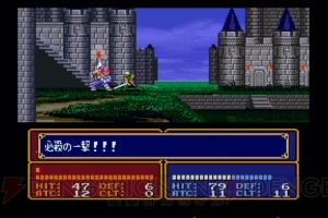 『ファイアーエムブレム 紋章の謎』20周年記念。攻略しがいのある手強いSRPGの金字塔を振り返る【周年連載】