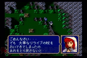 『ファイアーエムブレム 紋章の謎』20周年記念。攻略しがいのある手強いSRPGの金字塔を振り返る【周年連載】