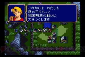 『ファイアーエムブレム 紋章の謎』20周年記念。攻略しがいのある手強いSRPGの金字塔を振り返る【周年連載】