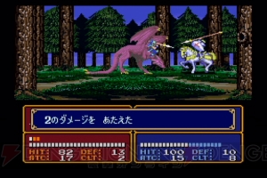 『ファイアーエムブレム 紋章の謎』20周年記念。攻略しがいのある手強いSRPGの金字塔を振り返る【周年連載】