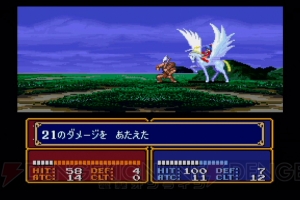 『ファイアーエムブレム 紋章の謎』20周年記念。攻略しがいのある手強いSRPGの金字塔を振り返る【周年連載】