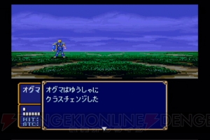 『ファイアーエムブレム 紋章の謎』20周年記念。攻略しがいのある手強いSRPGの金字塔を振り返る【周年連載】