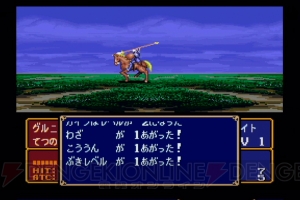 『ファイアーエムブレム 紋章の謎』20周年記念。攻略しがいのある手強いSRPGの金字塔を振り返る【周年連載】