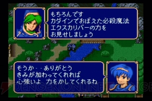 『ファイアーエムブレム 紋章の謎』20周年記念。攻略しがいのある手強いSRPGの金字塔を振り返る【周年連載】