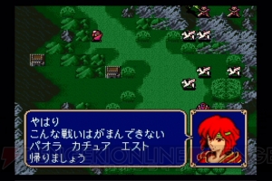 『ファイアーエムブレム 紋章の謎』20周年記念。攻略しがいのある手強いSRPGの金字塔を振り返る【周年連載】