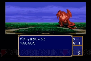 『ファイアーエムブレム 紋章の謎』20周年記念。攻略しがいのある手強いSRPGの金字塔を振り返る【周年連載】