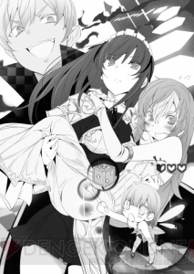 『はたらく魔王さま！』や『なれる！SE』の書き下ろし短編を収録。電撃PSと電撃文庫が本格コラボした冊子付録『電撃PS文庫』が登場！【電撃PS】