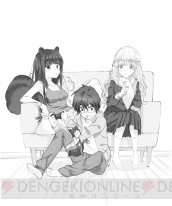 『はたらく魔王さま！』や『なれる！SE』の書き下ろし短編を収録。電撃PSと電撃文庫が本格コラボした冊子付録『電撃PS文庫』が登場！【電撃PS】