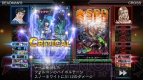 『聖剣伝説RoM』