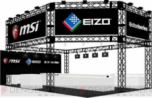 『EIZO』