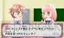 『ドーリィ♪カノン』『12歳。』