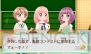 『ドーリィ♪カノン』『12歳。』