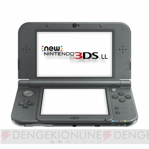 Newニンテンドー3ds Cスティックの操作性や3d体験はどうなのか 予約前に確認しておきたい操作感を スマブラ と Mh4g で体験 電撃オンライン