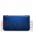 『Newニンテンドー3DS』