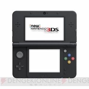 Newニンテンドー3ds Cスティックの操作性や3d体験はどうなのか 予約前に確認しておきたい操作感を スマブラ と Mh4g で体験 電撃オンライン