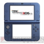 『Newニンテンドー3DS』