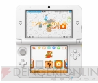 『Newニンテンドー3DS』