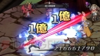 『魔界戦記ディスガイア5』