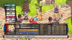『魔界戦記ディスガイア5』のテーマは“復讐と叛逆の物語”。各魔界の魔王たちが集結して最強最悪の敵に立ち向かう