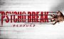 『サイコブレイク』のゴアモードDLC適用バージョンがTGS2014で遊べる！ スクウェア・エニックスブースに出展決定