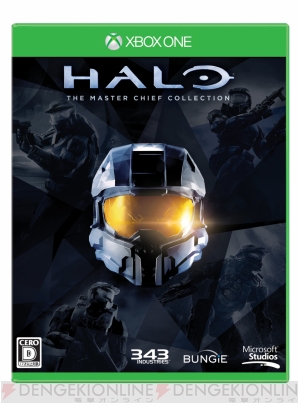 『Halo： The Master Chief Collection』