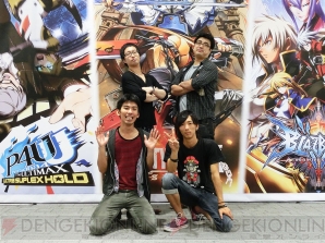 “ARC REVOLUTION CUP（あーくれぼ）”
