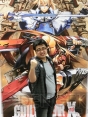 “ARC REVOLUTION CUP（あーくれぼ）”