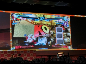 “ARC REVOLUTION CUP（あーくれぼ）”